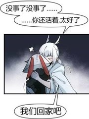 秋霞欧尚伊甸园