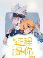 吕总为什么不把张津瑜当人