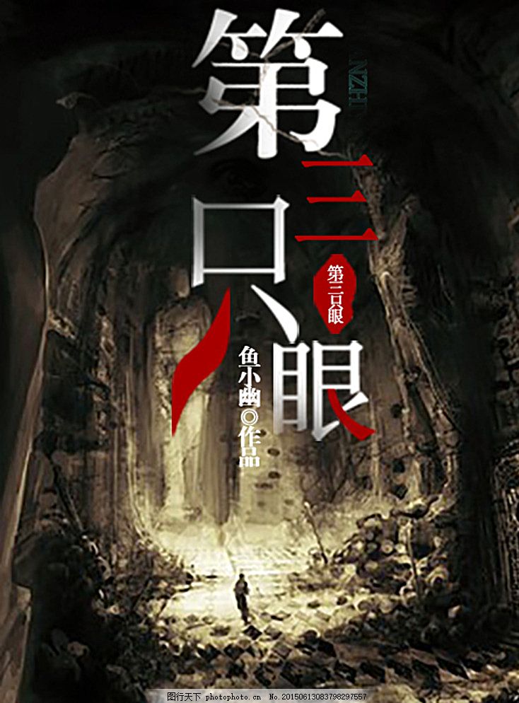 雏鸟官方下载
